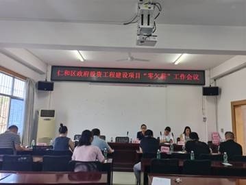 维扬区人力资源和社会保障局新项目启动，推动人力资源高质量发展